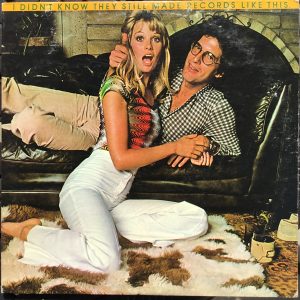 I Didn’t Know They Still Made Records Like This