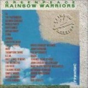 Greenpeace Rainbow Warriors