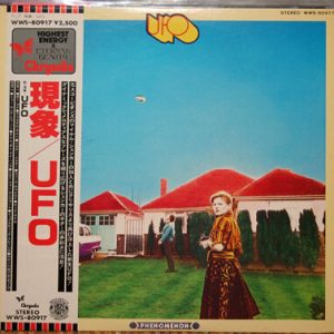 UFO (5) – Phenomenon