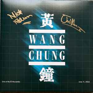 WANG CHUNG / LIVE AT EL