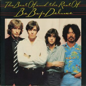 Be Bop Deluxe – The Best Of And The Rest Of Be Bop Deluxe
