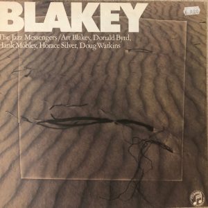 Blakey, Art & The Jazz Messengers -The Jazz Messengers