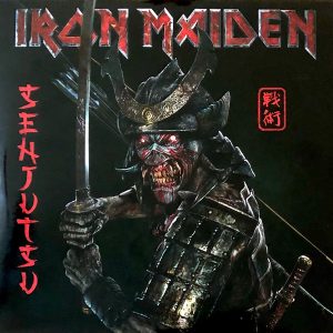 Iron Maiden – Senjutsu (Limited Edition, Red & Black Marble)