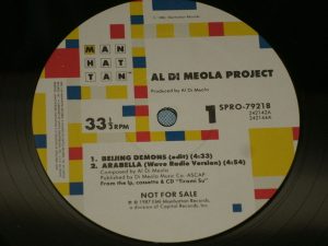 Di Meola Project, Al  – Beijing Demons / Arabella / Song Of The Pharoah Kings (12", Promo, EP, 33 ⅓ RPM)